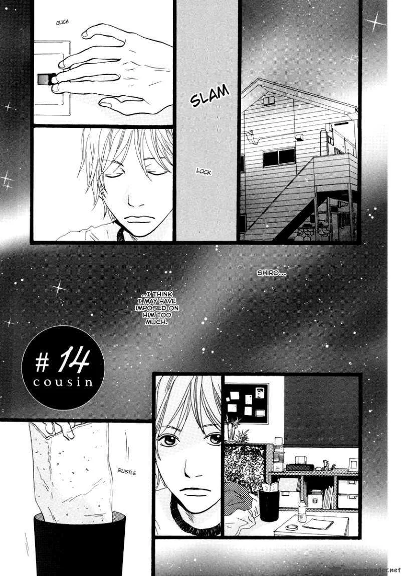 Cousin Chapter 14 page 2