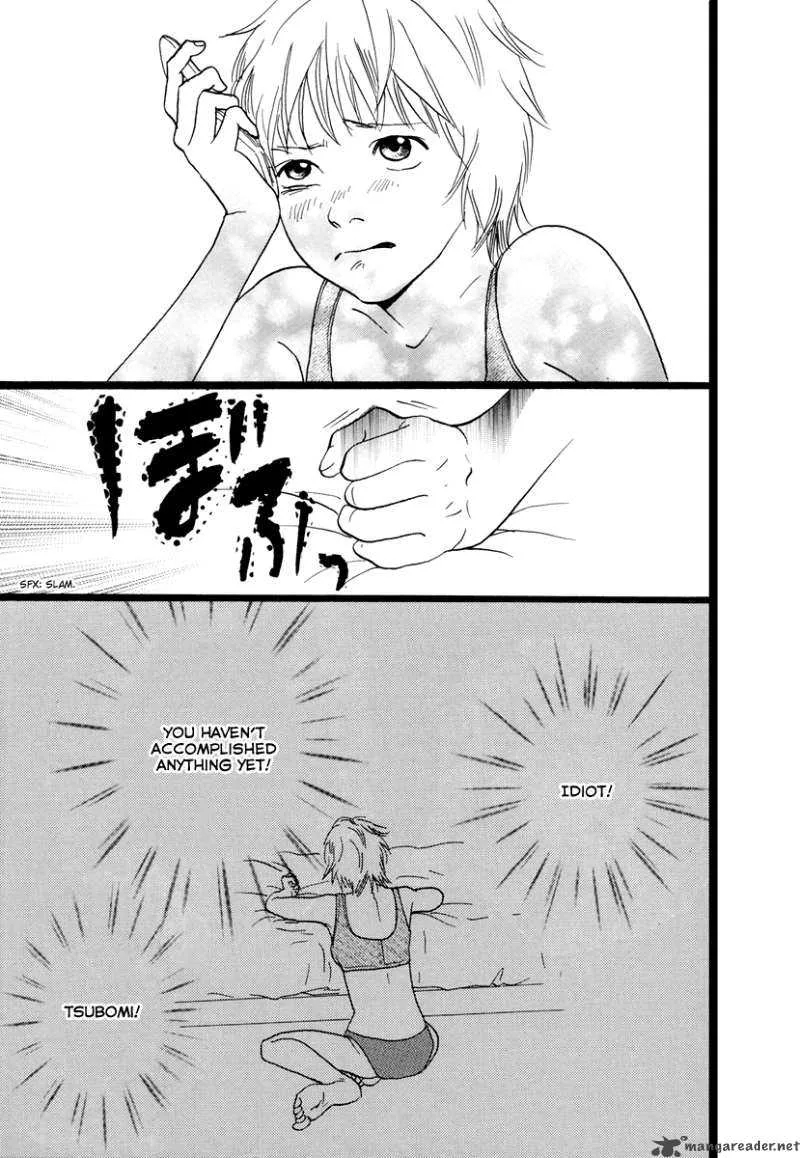 Cousin Chapter 14 page 8