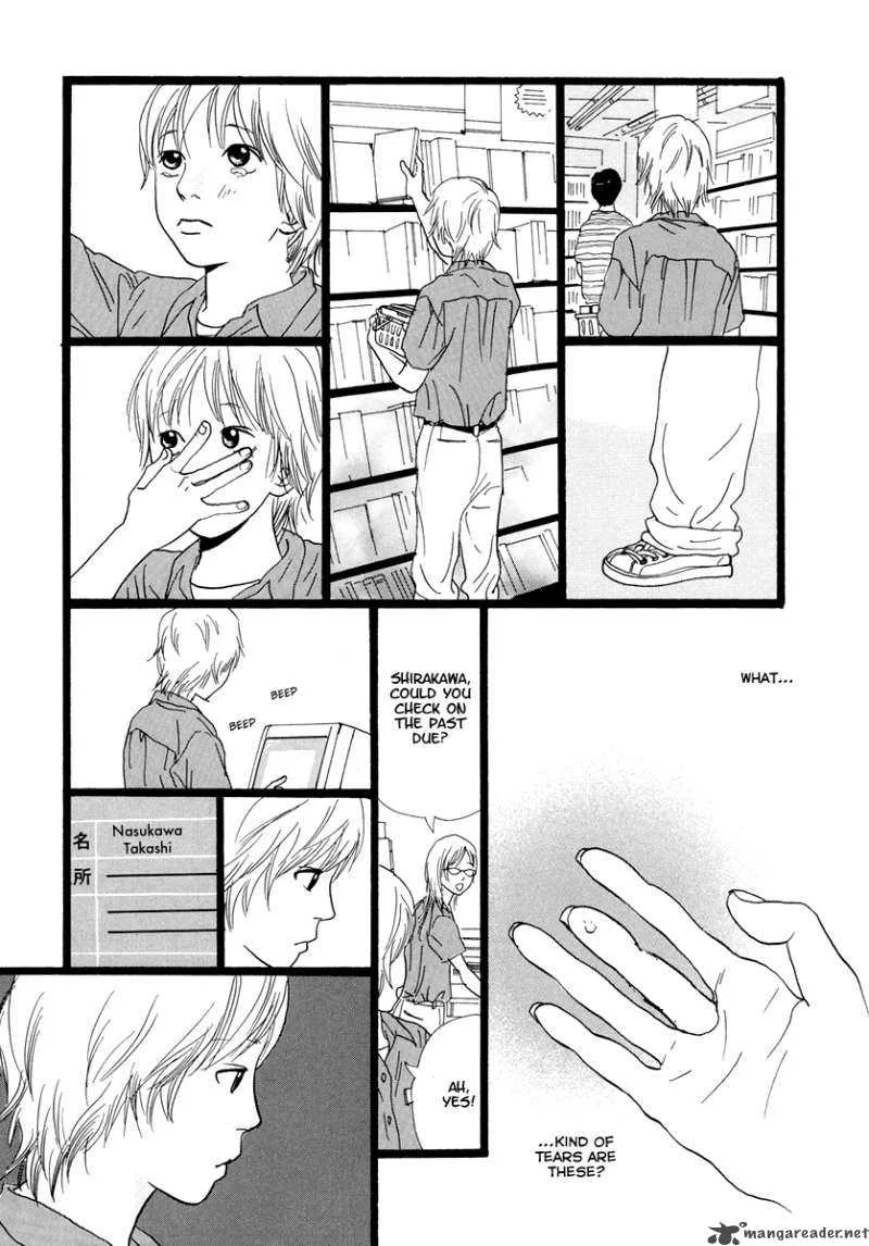 Cousin Chapter 14 page 12