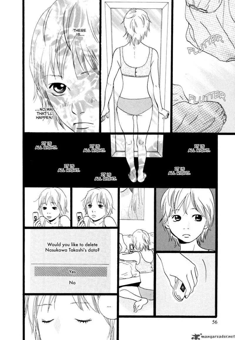 Cousin Chapter 14 page 7