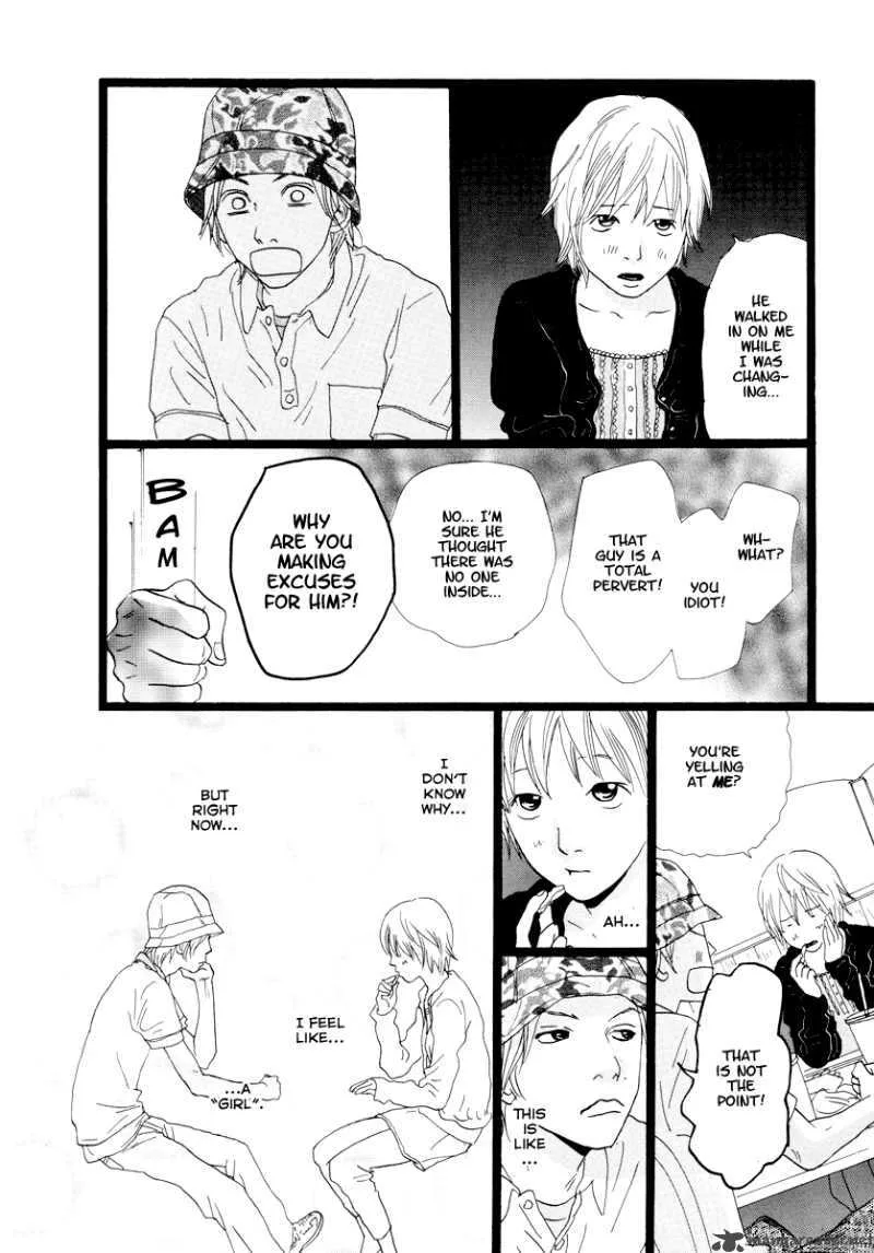 Cousin Chapter 15 page 6