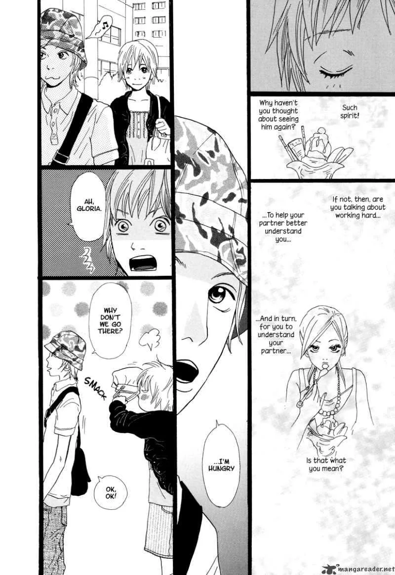 Cousin Chapter 15 page 4
