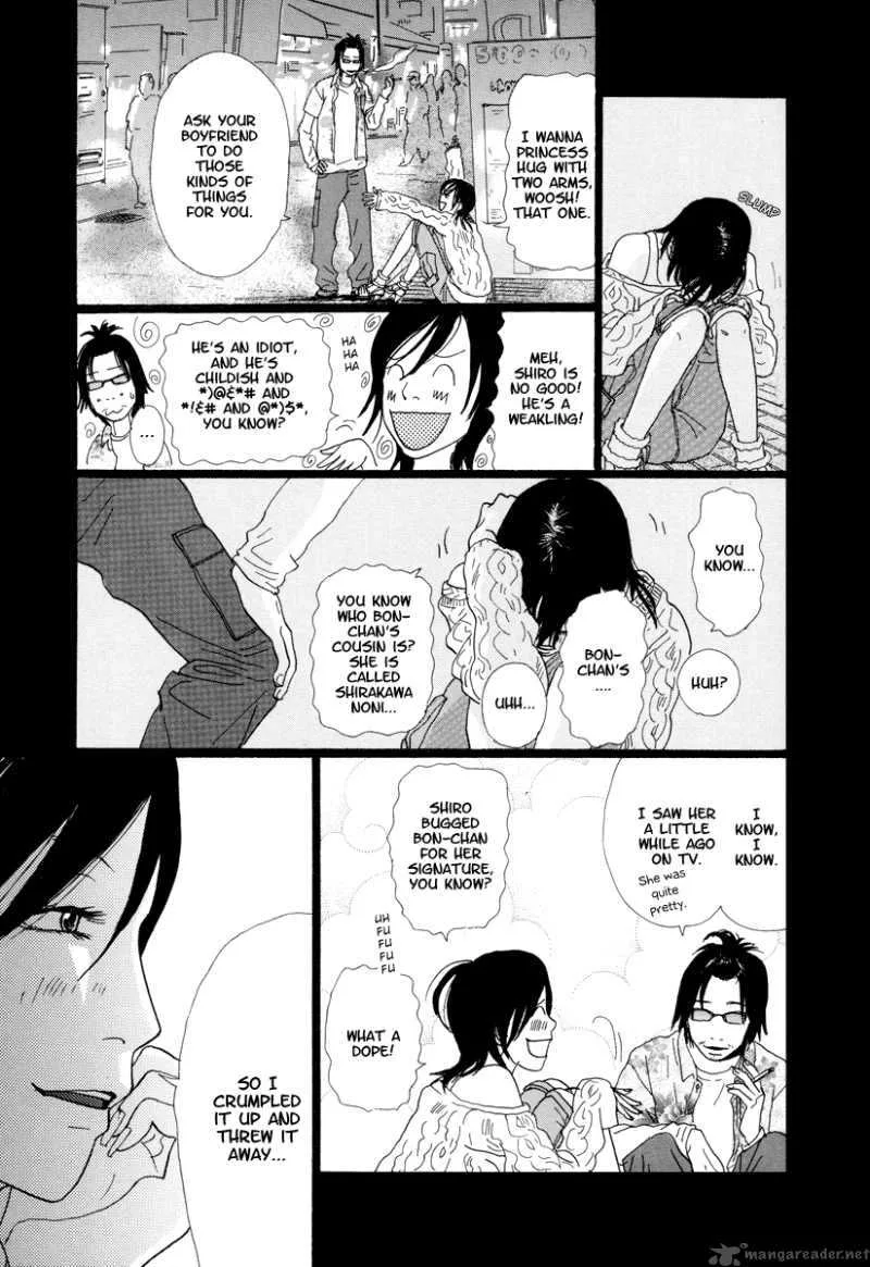 Cousin Chapter 15 page 13