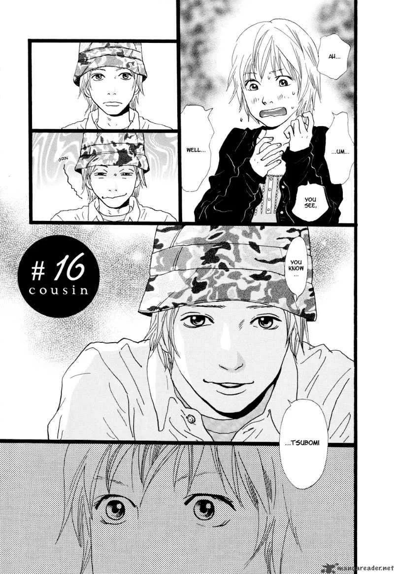 Cousin Chapter 16 page 2