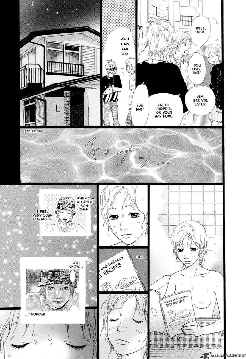 Cousin Chapter 16 page 6