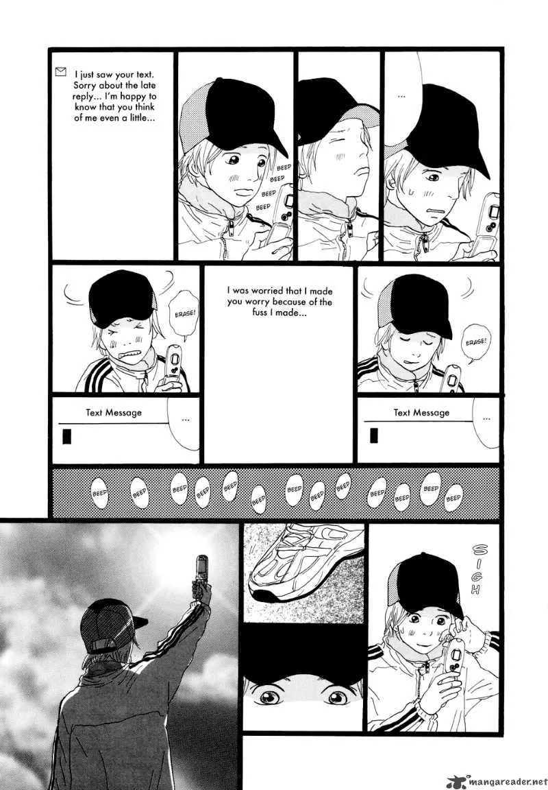 Cousin Chapter 16 page 10