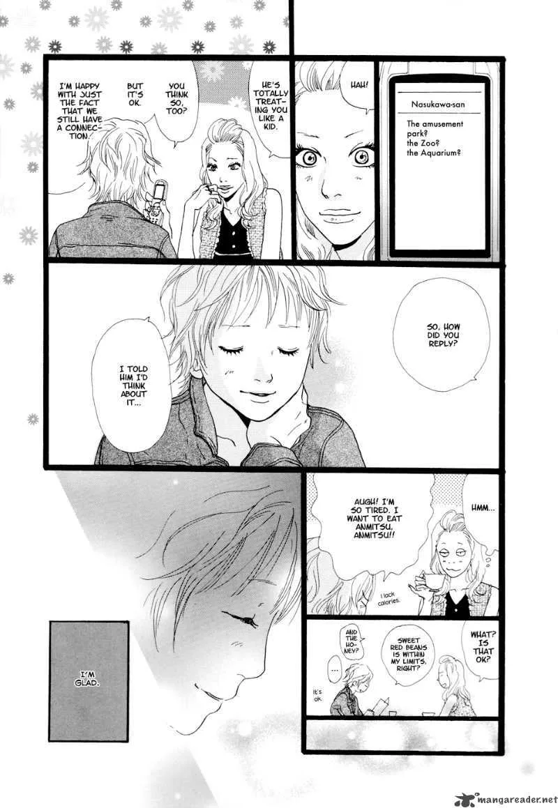 Cousin Chapter 16 page 16