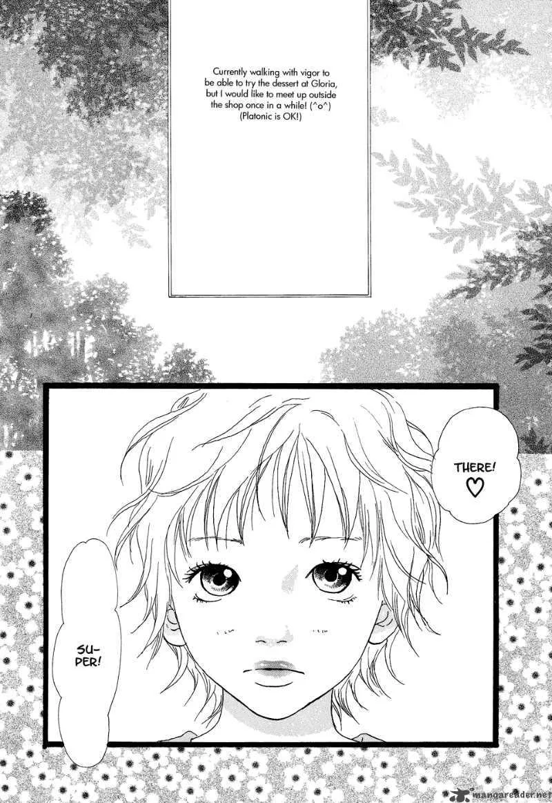 Cousin Chapter 16 page 13