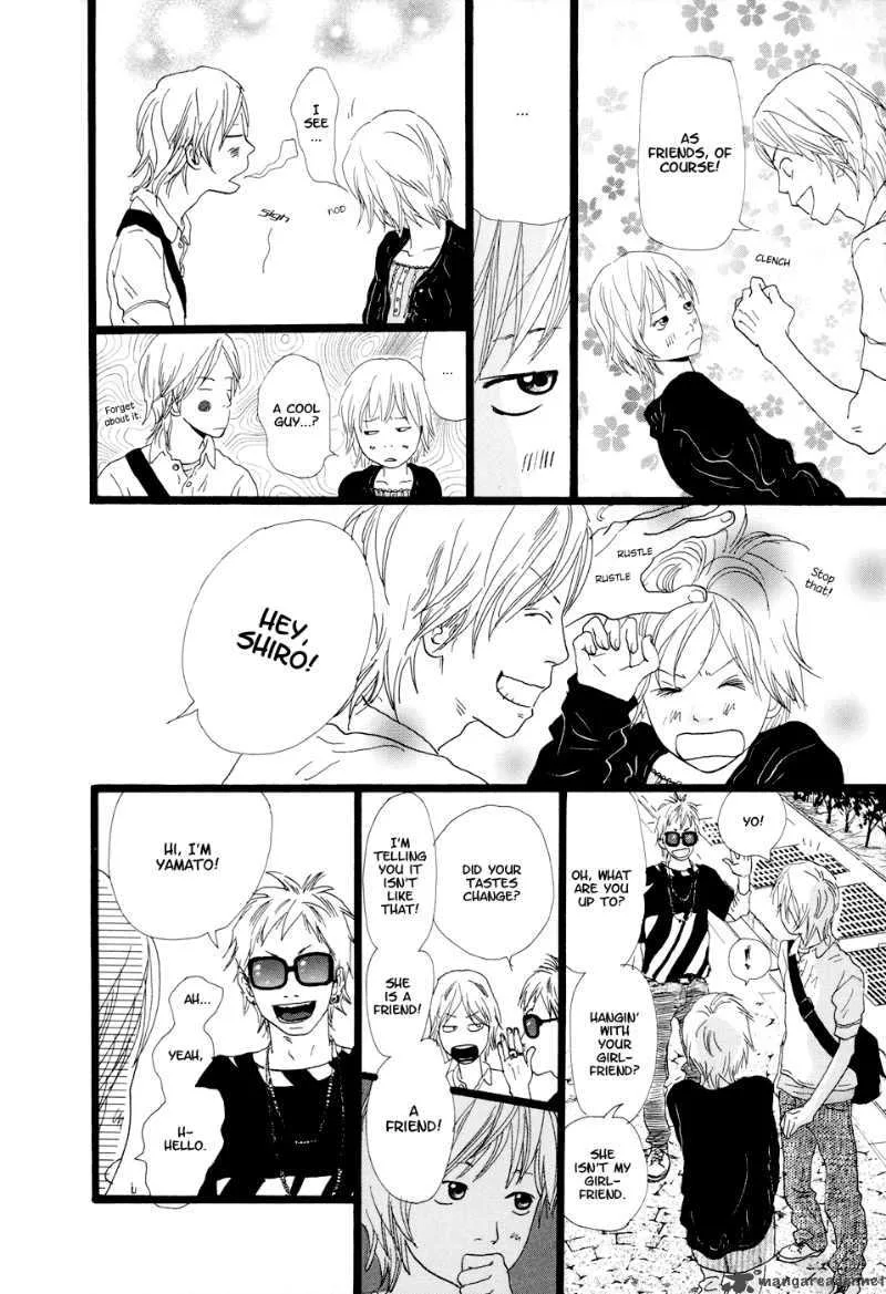 Cousin Chapter 16 page 5
