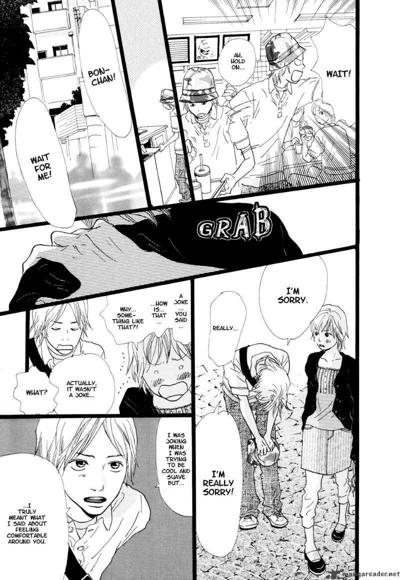 Cousin Chapter 16 page 4
