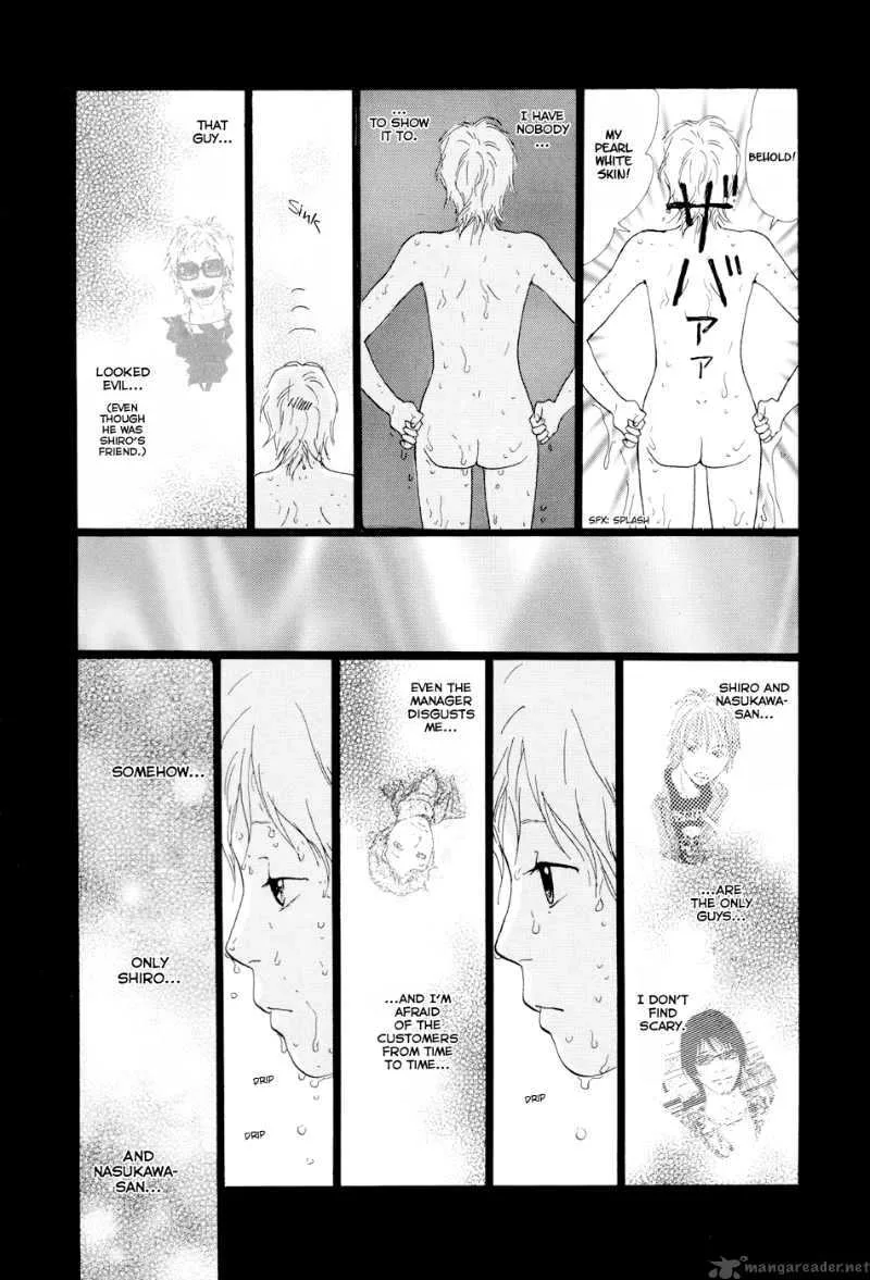 Cousin Chapter 16 page 7