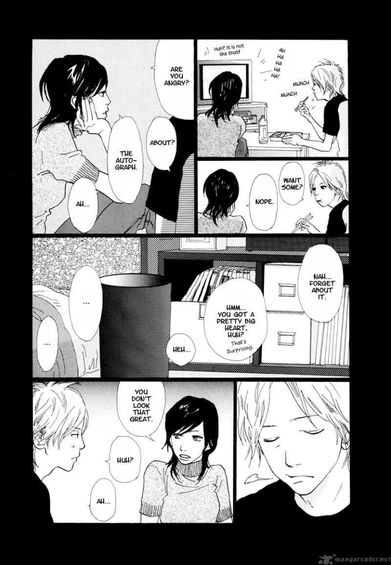 Cousin Chapter 17 page 4