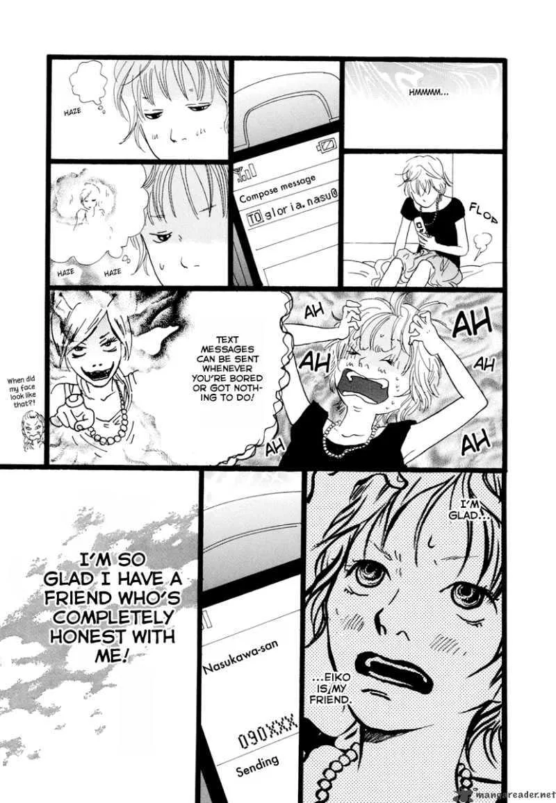 Cousin Chapter 17 page 12