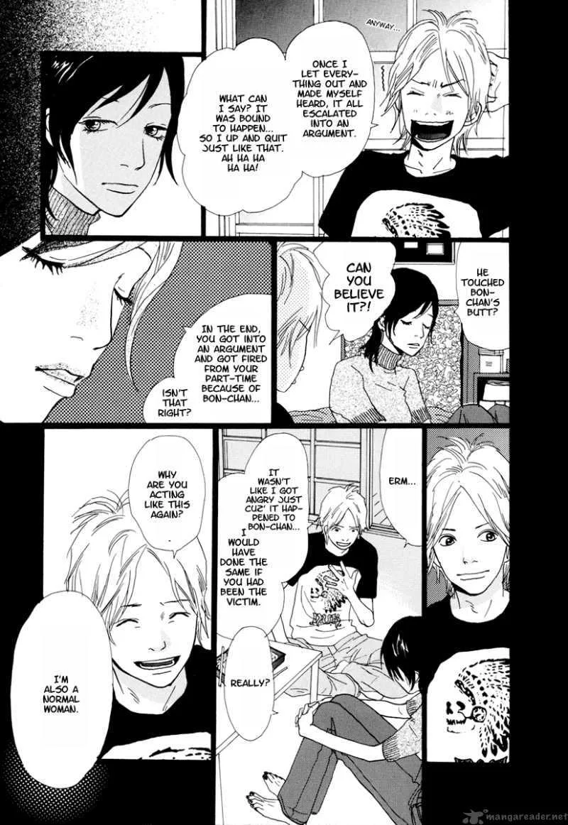 Cousin Chapter 17 page 6