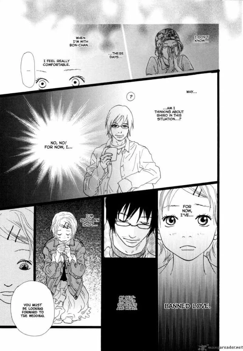 Cousin Chapter 18 page 6