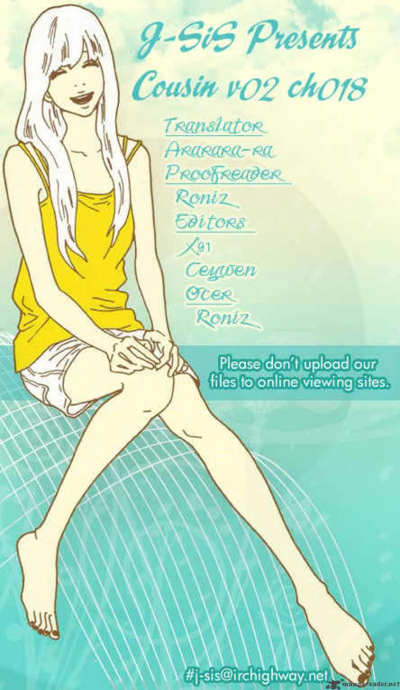 Cousin Chapter 18 page 1