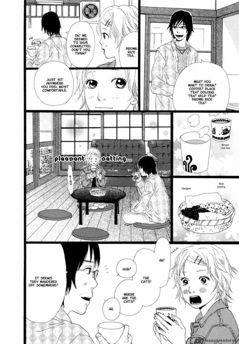 Cousin Chapter 18 page 3