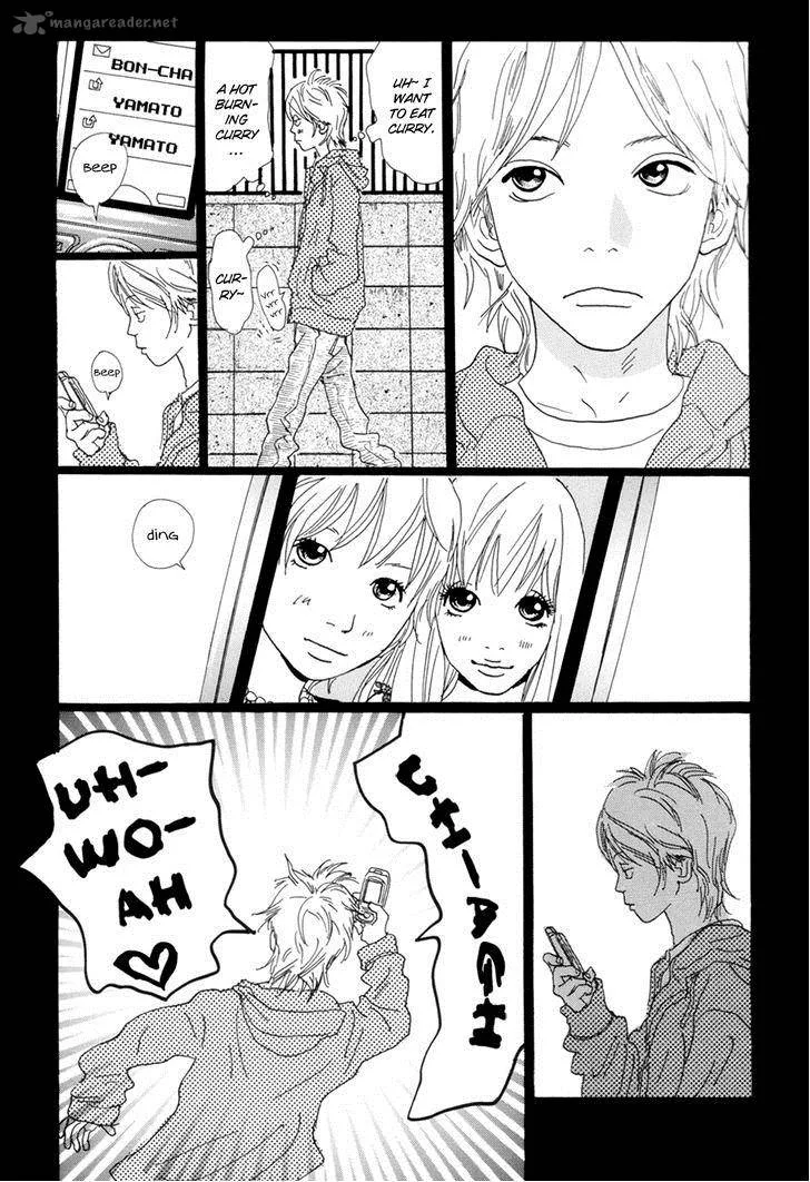 Cousin Chapter 19 page 16