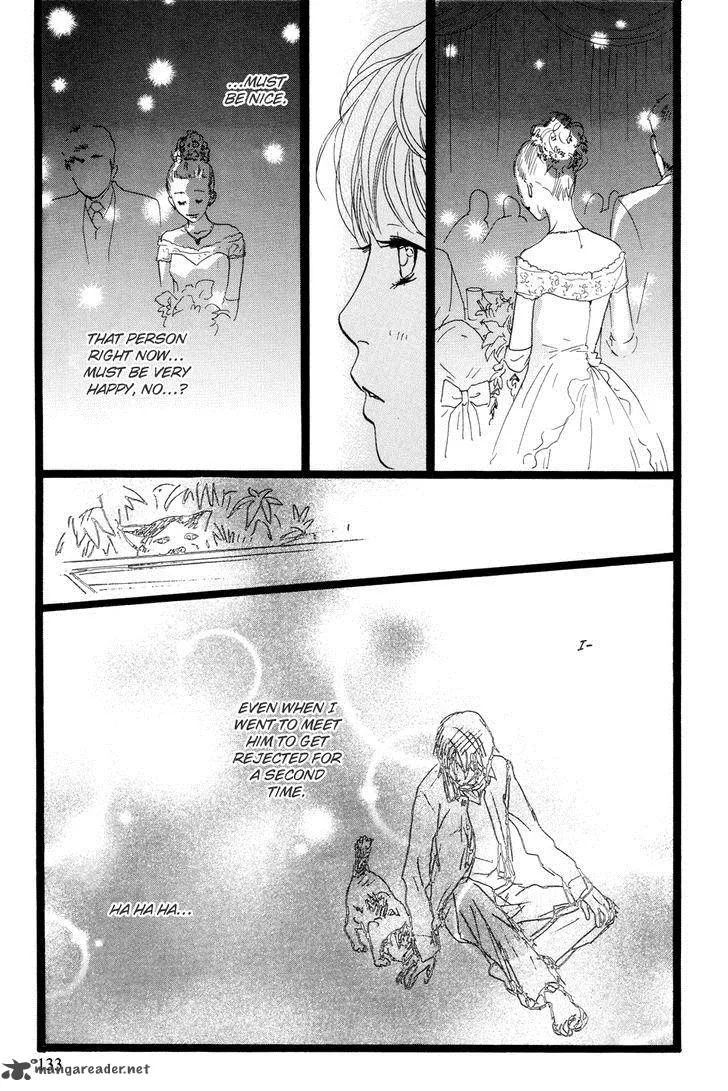 Cousin Chapter 19 page 4