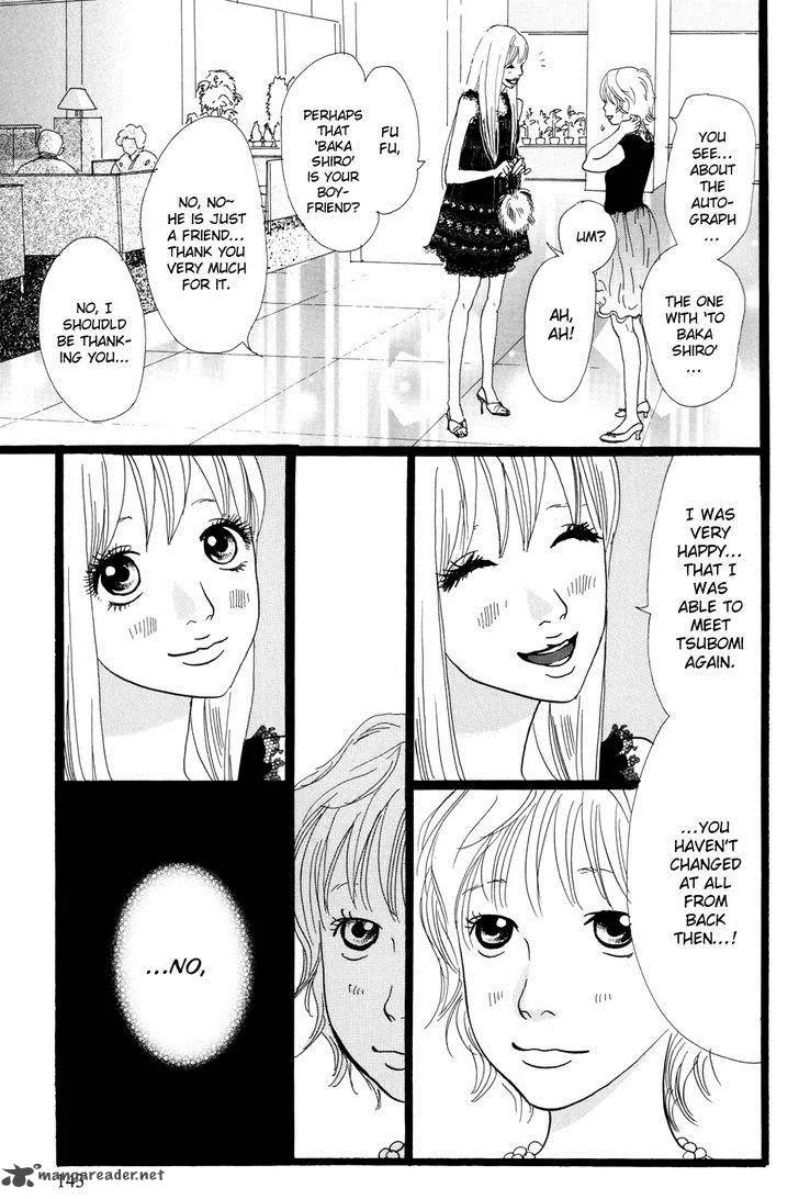 Cousin Chapter 19 page 14