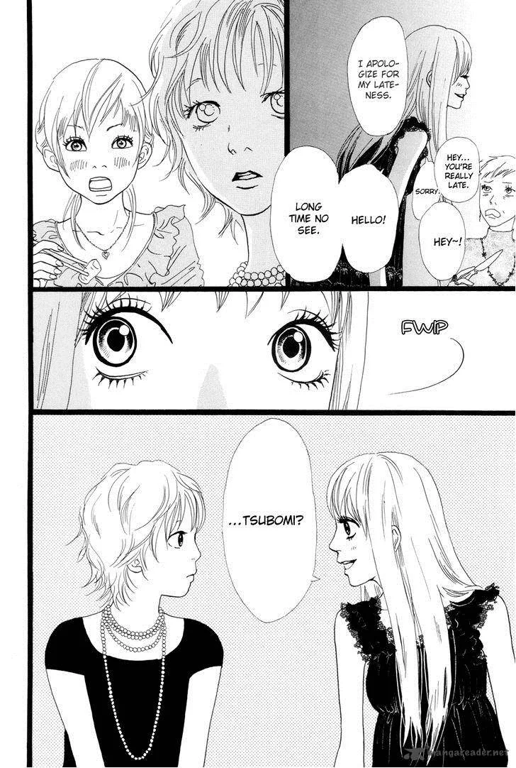 Cousin Chapter 19 page 7