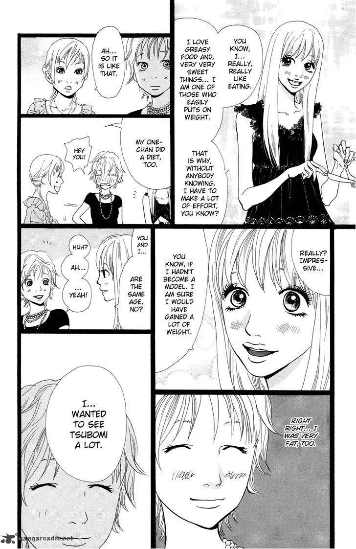 Cousin Chapter 19 page 11