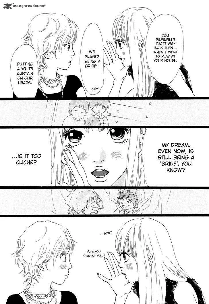Cousin Chapter 19 page 12