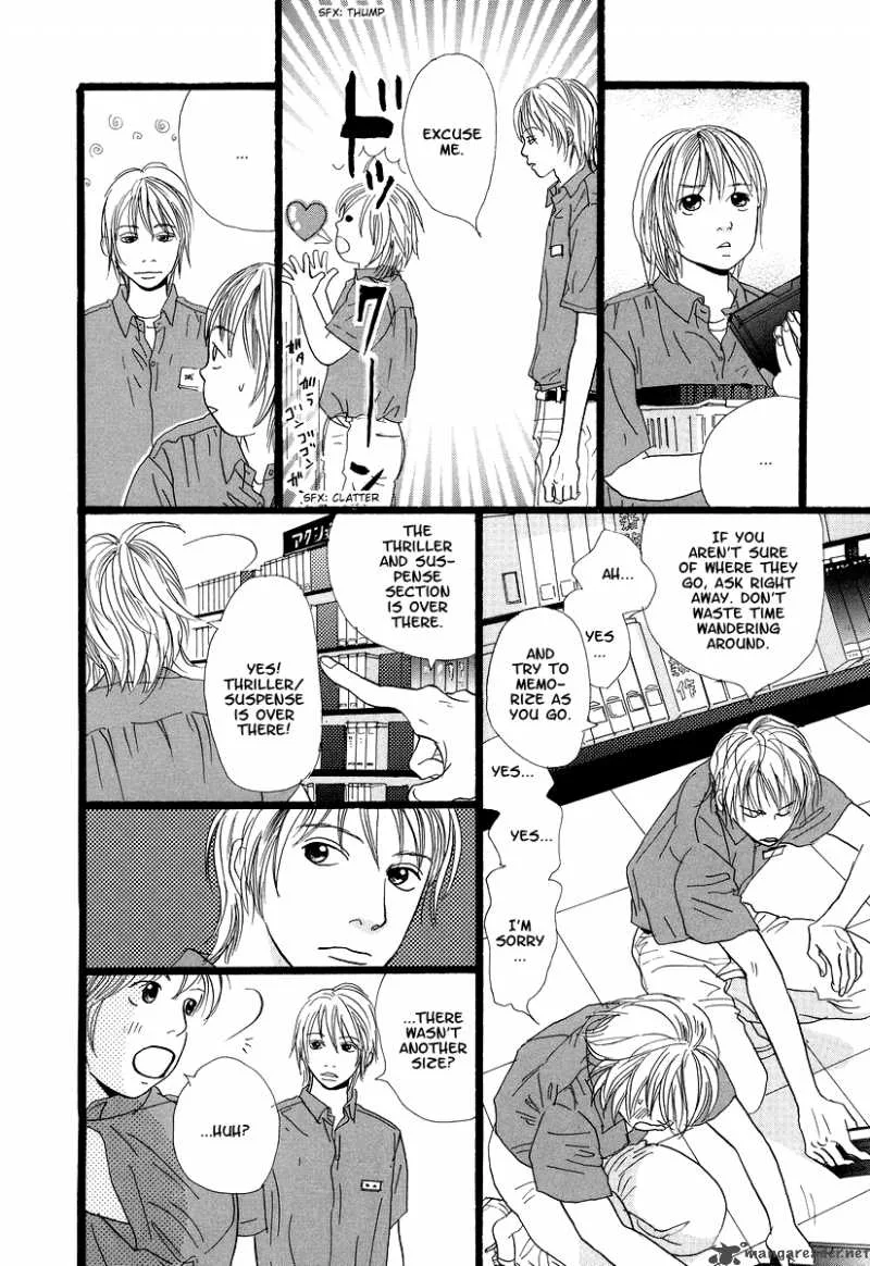 Cousin Chapter 2 page 3