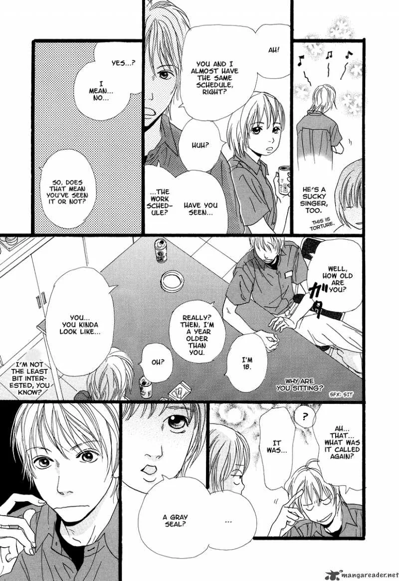 Cousin Chapter 2 page 12
