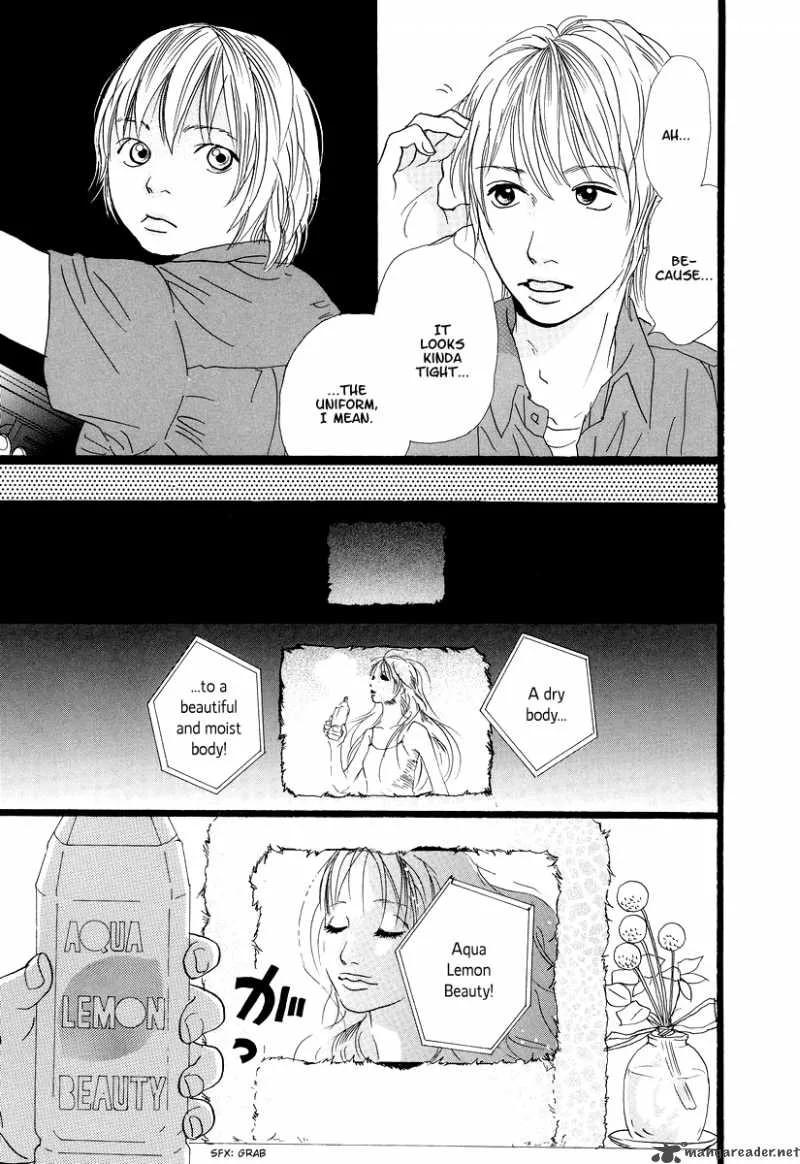 Cousin Chapter 2 page 4