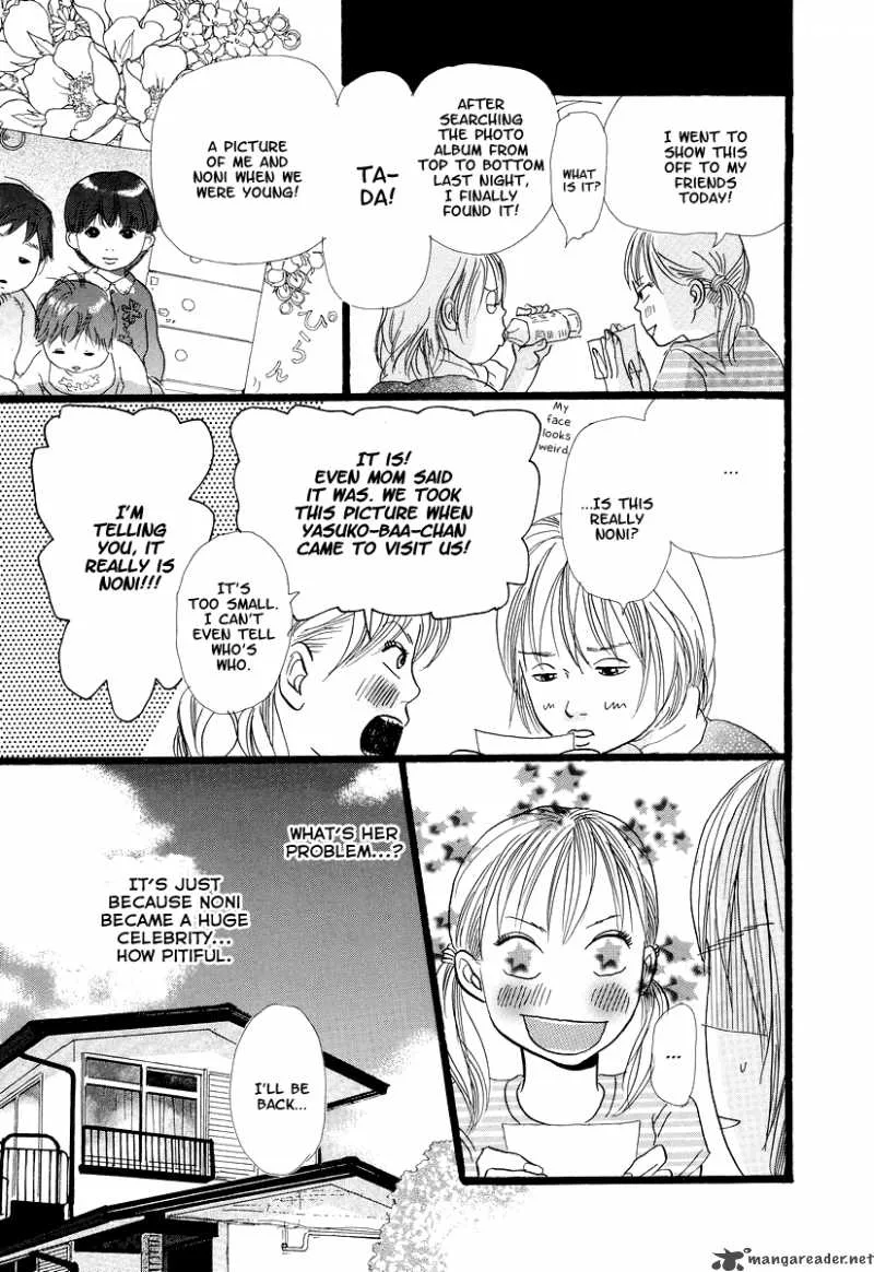 Cousin Chapter 2 page 6