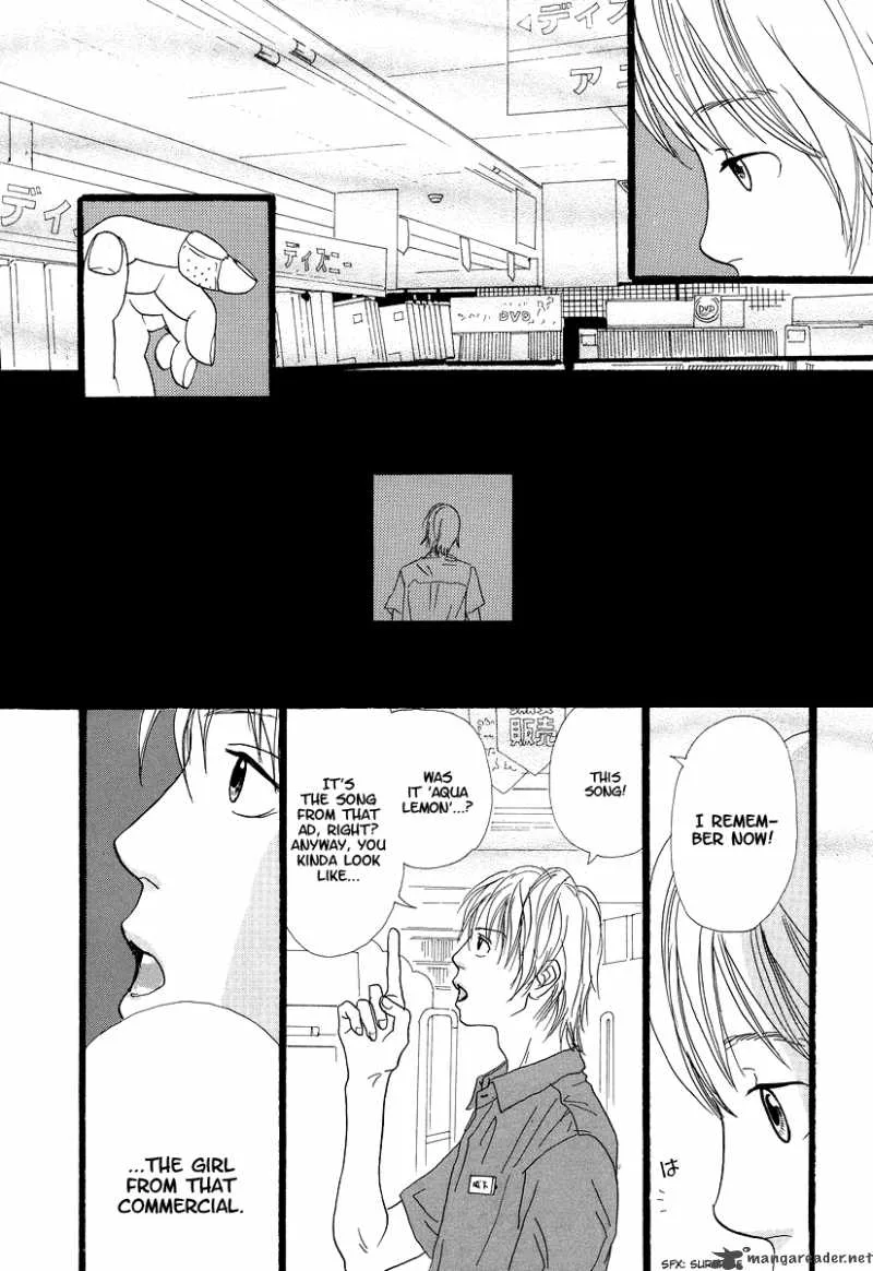 Cousin Chapter 2 page 15