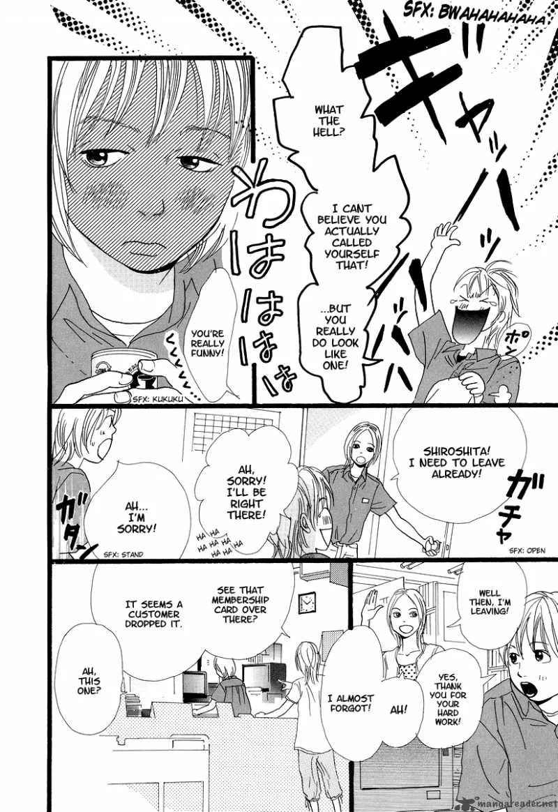 Cousin Chapter 2 page 13