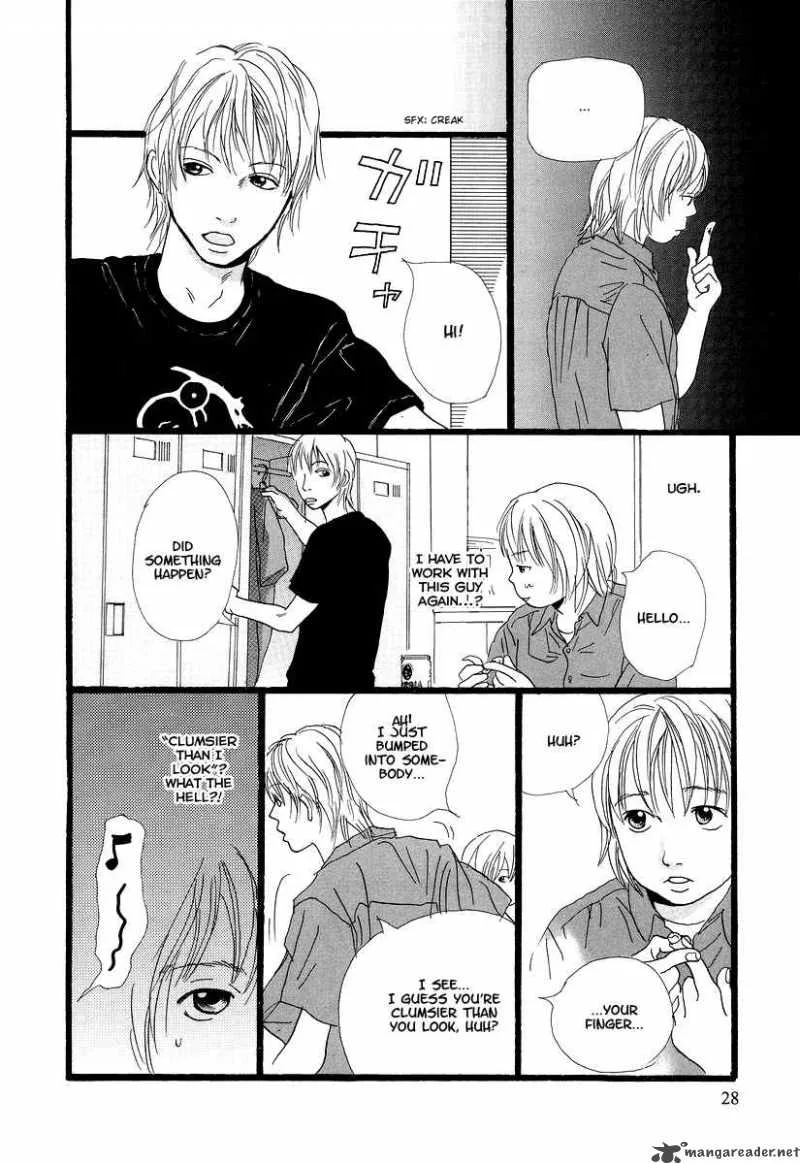 Cousin Chapter 2 page 11