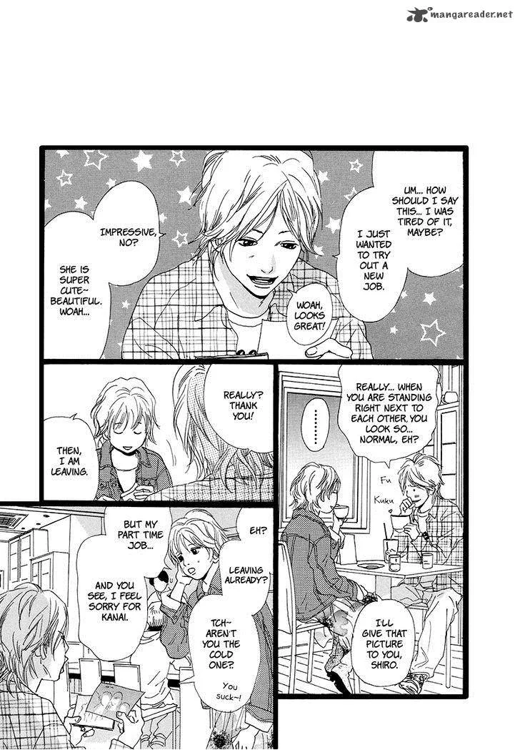 Cousin Chapter 20 page 4