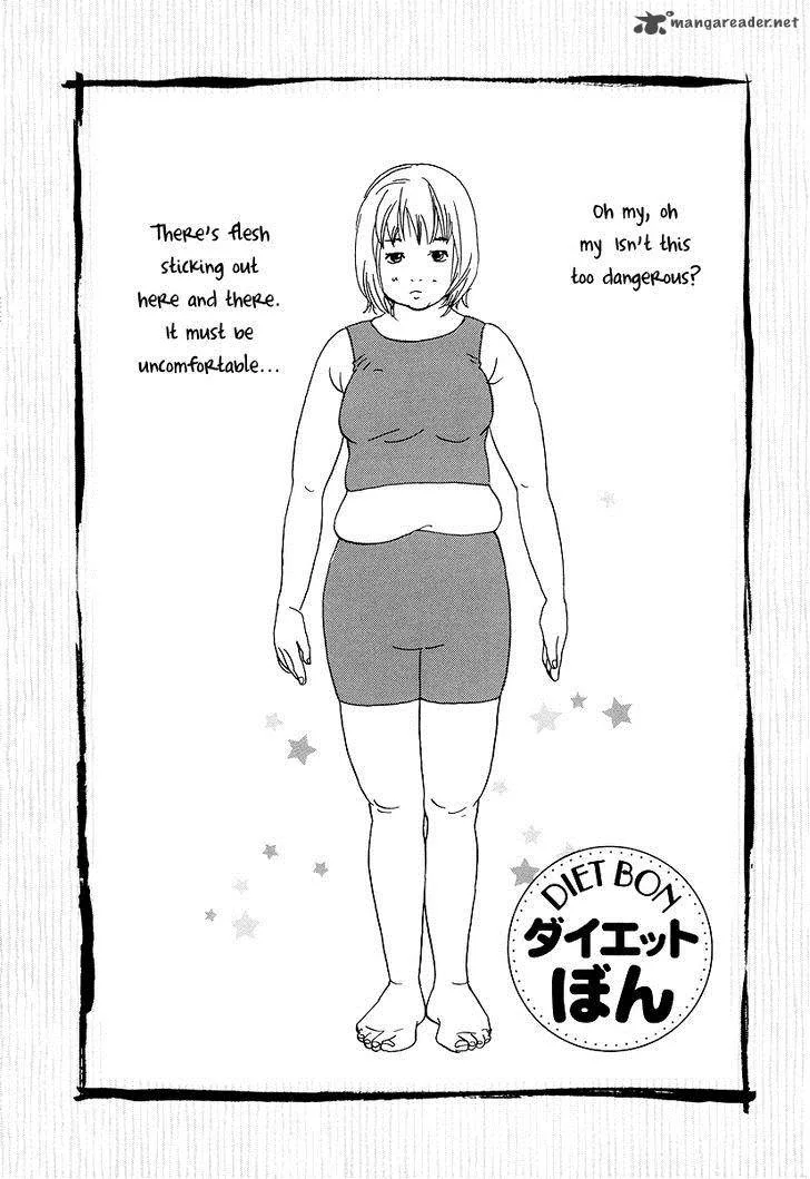 Cousin Chapter 20 page 19