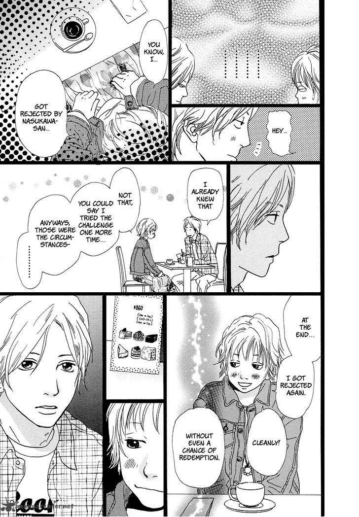 Cousin Chapter 20 page 6