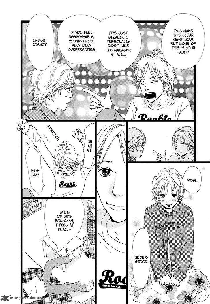 Cousin Chapter 20 page 15