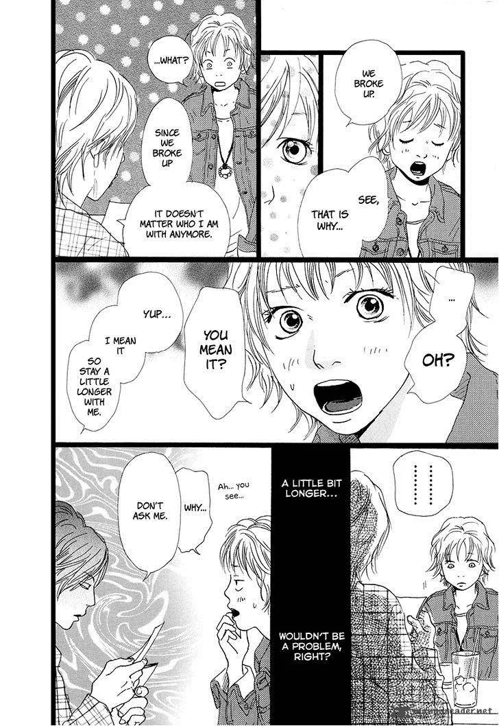 Cousin Chapter 20 page 5