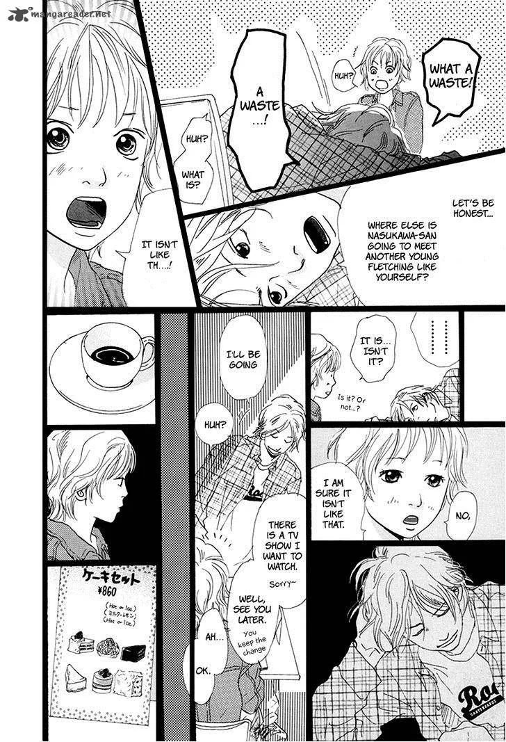 Cousin Chapter 20 page 7