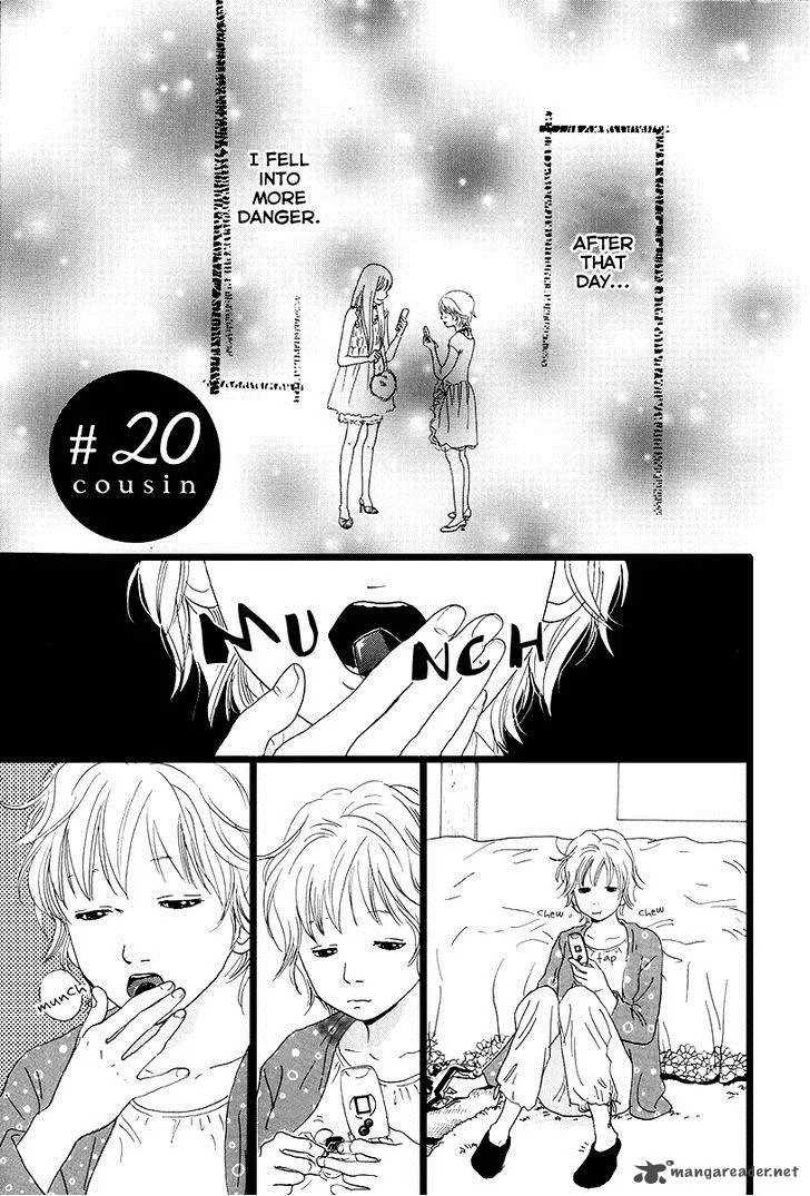 Cousin Chapter 20 page 2