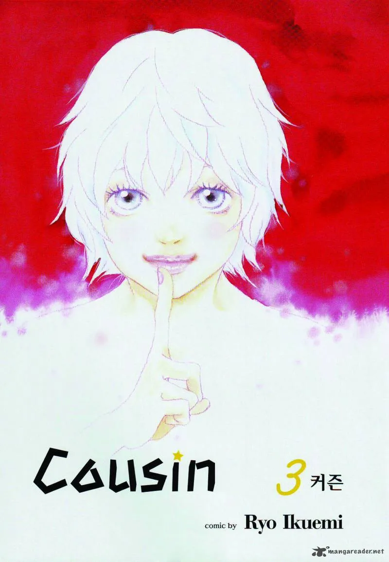 Cousin Chapter 21 page 1