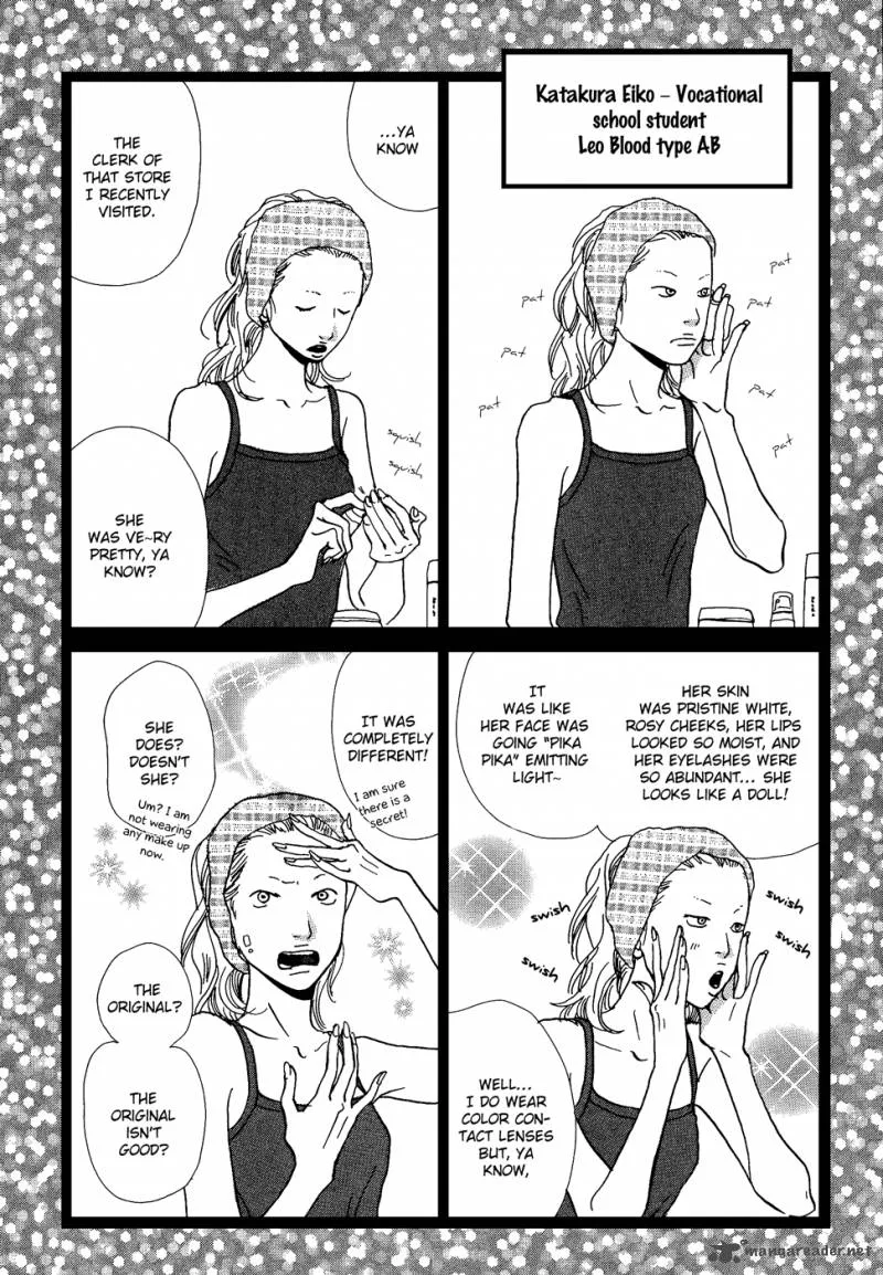 Cousin Chapter 21 page 8