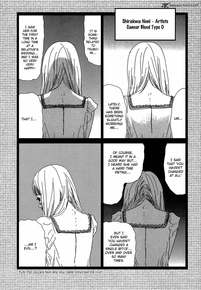 Cousin Chapter 21 page 14