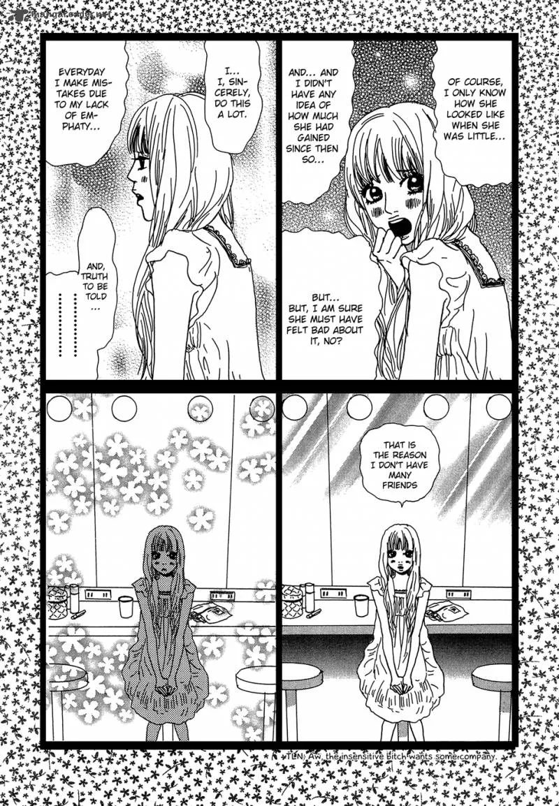 Cousin Chapter 21 page 15