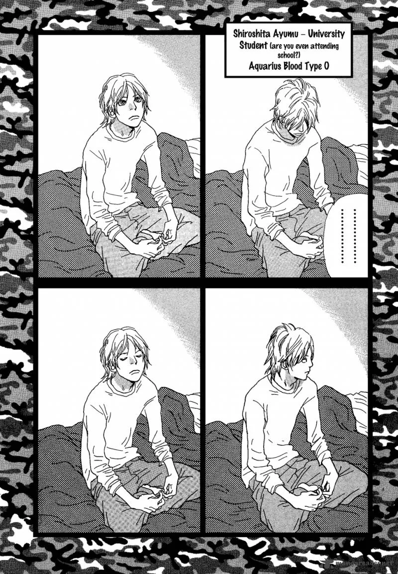 Cousin Chapter 21 page 10
