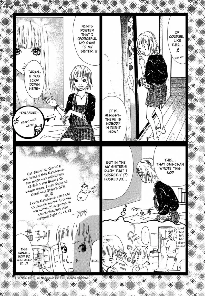 Cousin Chapter 21 page 5
