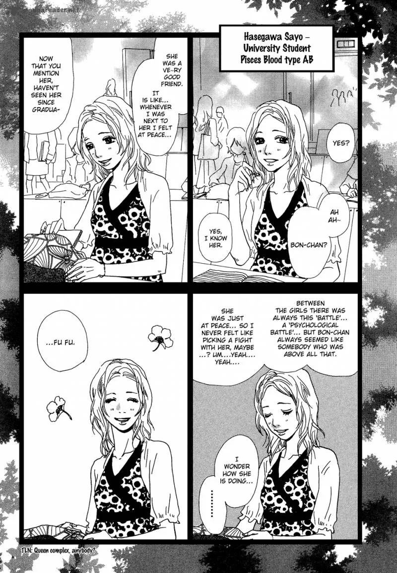 Cousin Chapter 21 page 7