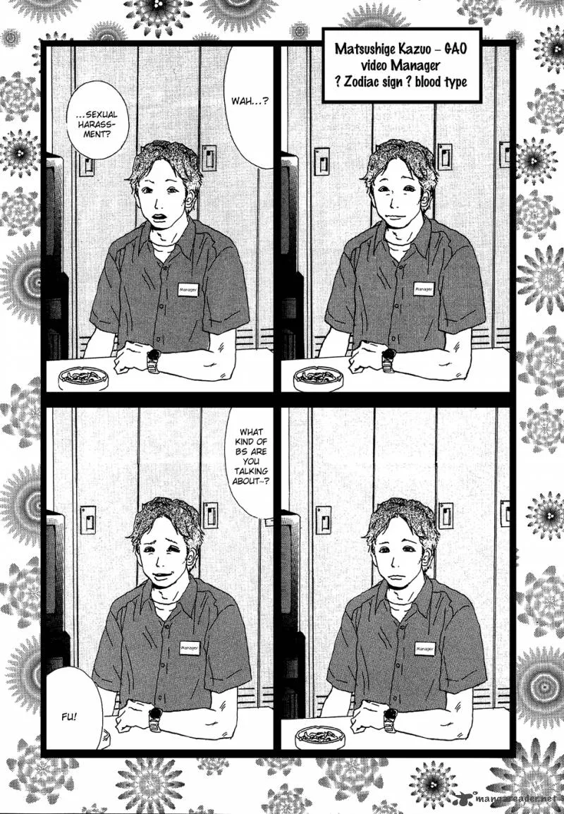 Cousin Chapter 21 page 18