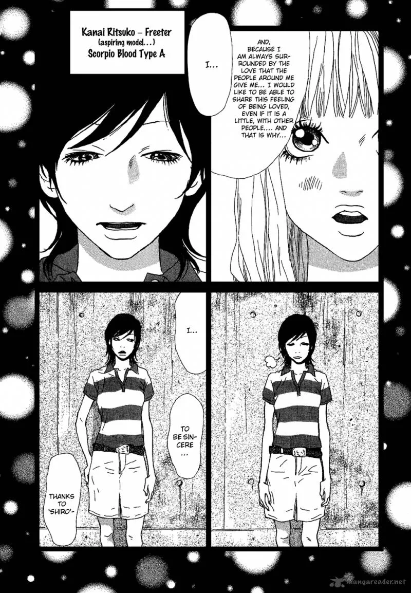 Cousin Chapter 21 page 16